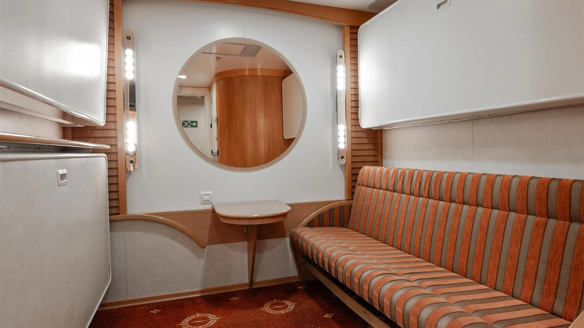 Viking Line - Overnight Cruise From Stockholm 0*,